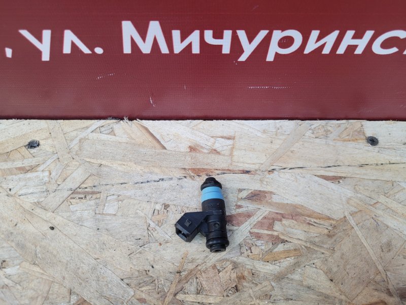 Форсунка топливная