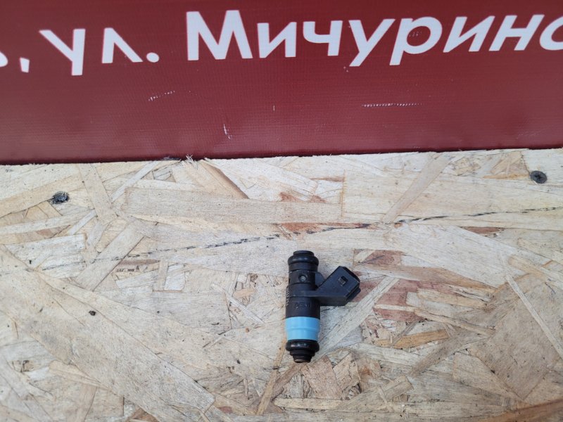 Форсунка топливная