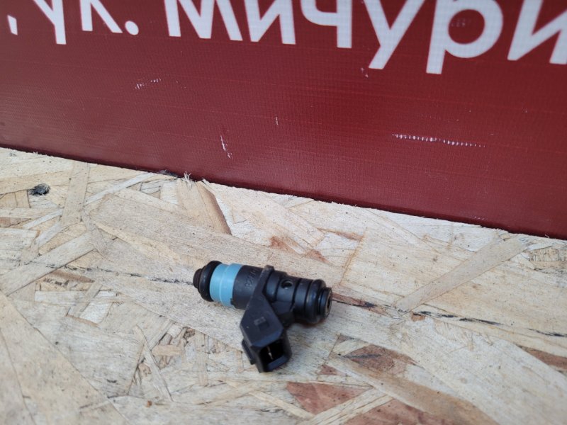 Форсунка топливная