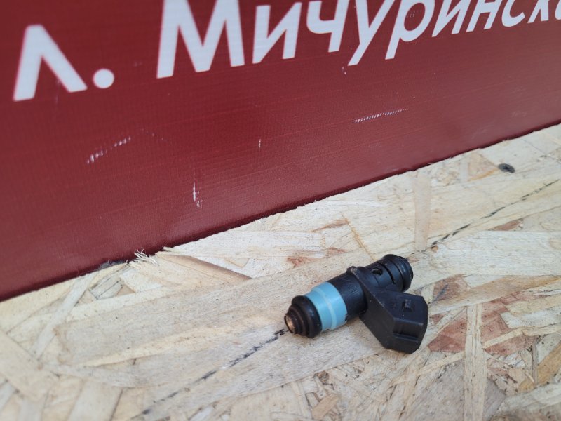 Форсунка топливная