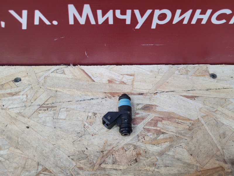 Форсунка топливная