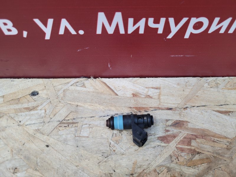 Форсунка топливная