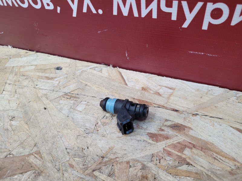 Форсунка топливная