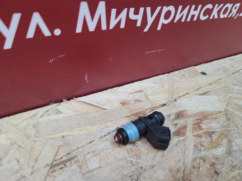 Форсунка топливная