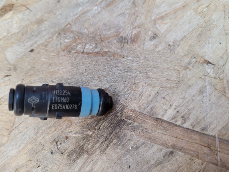 Форсунка топливная