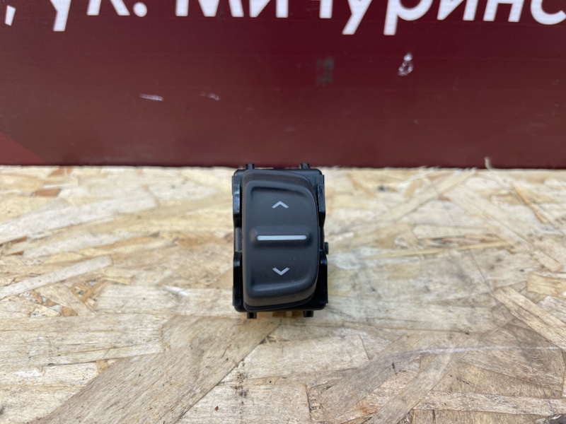 Кнопка стеклоподъемника