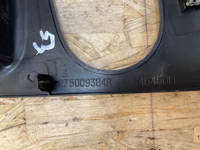 Накладка центральной консоли