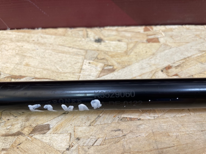 Амортизатор капота