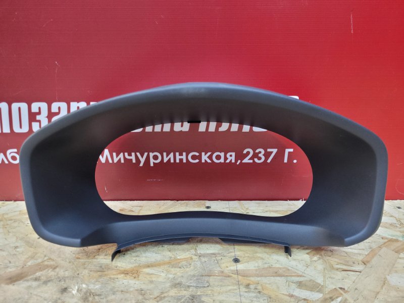 Козырек щитка приборов