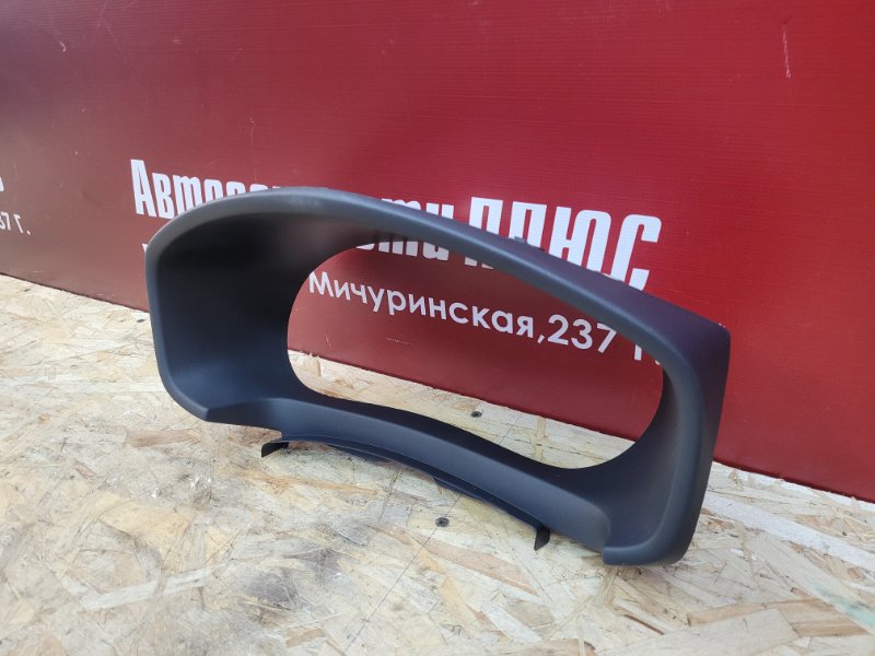 Козырек щитка приборов