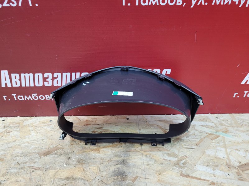 Козырек щитка приборов