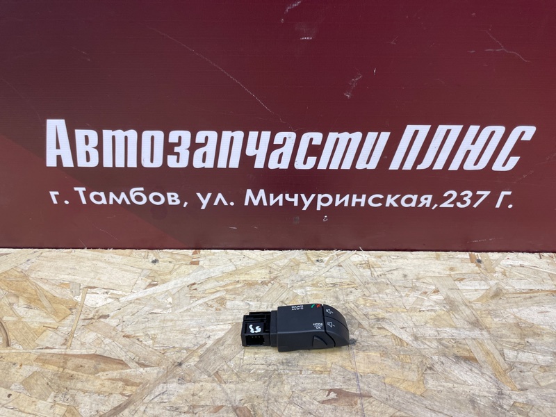 Джойстик управления магнитолой