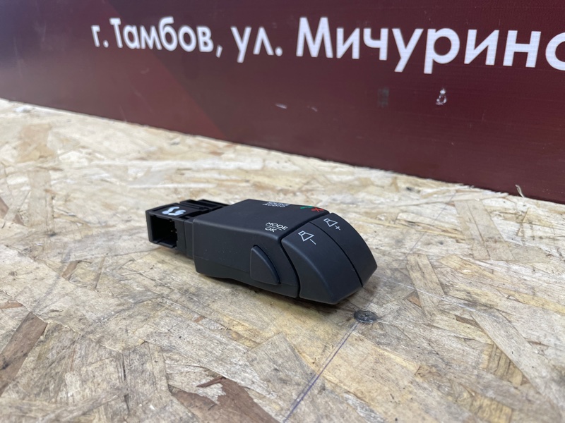 Джойстик управления магнитолой