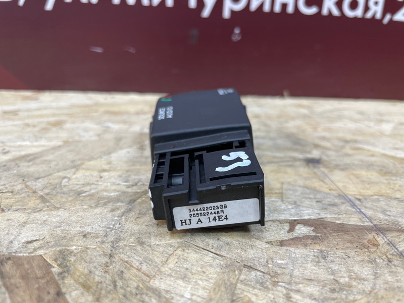 Джойстик управления магнитолой