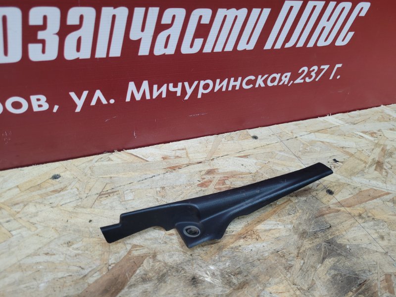 Накладка жабо