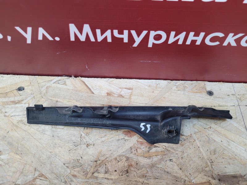 Накладка жабо