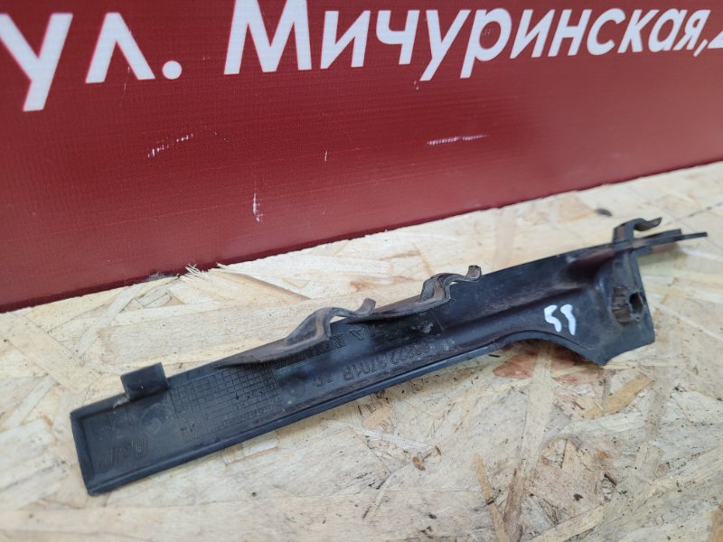 Накладка жабо