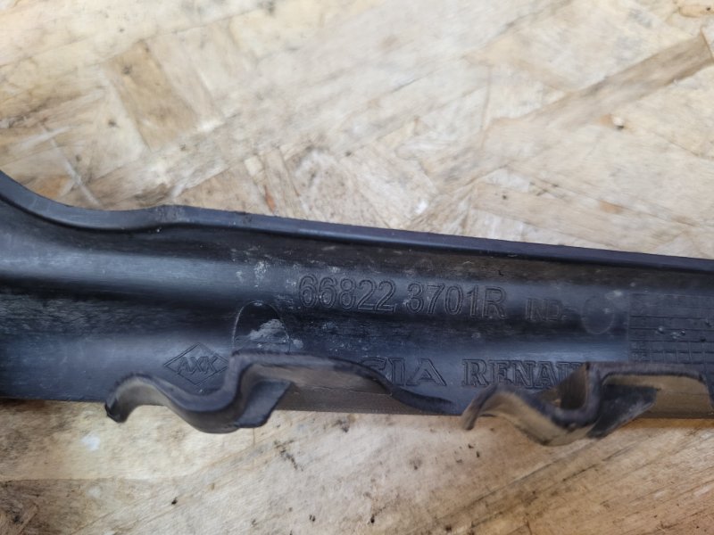 Накладка жабо