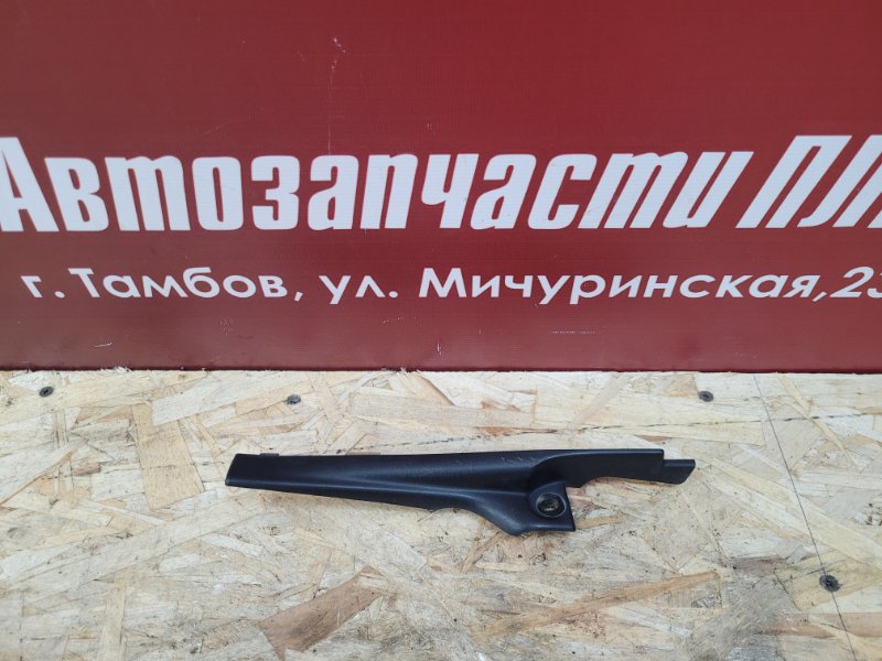 Накладка жабо