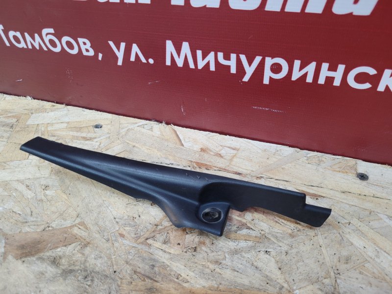 Накладка жабо