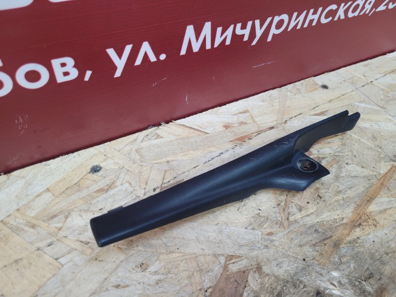 Накладка жабо