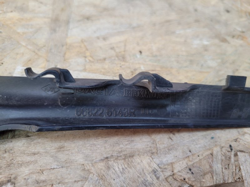 Накладка жабо