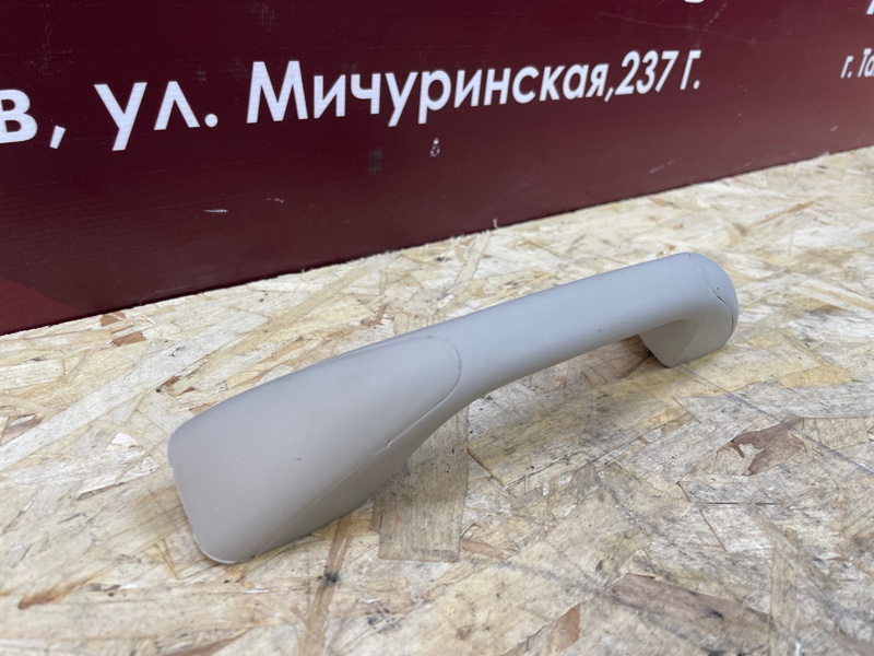 Ручка потолка