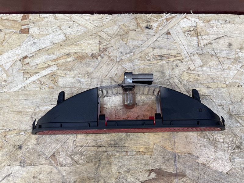 Стоп-сигнал