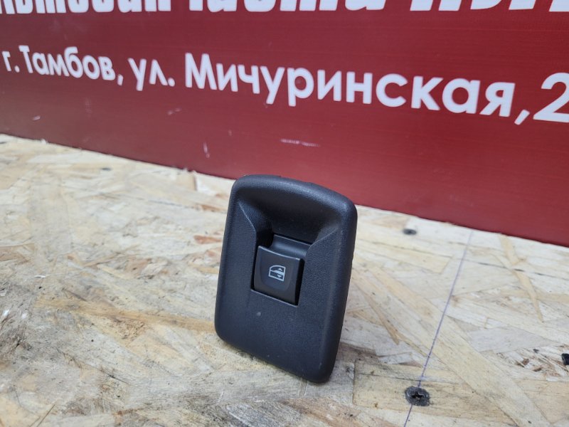 Кнопка стеклоподъемника