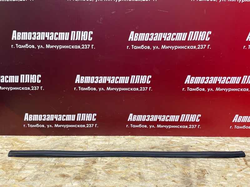 Уплотнитель жабо