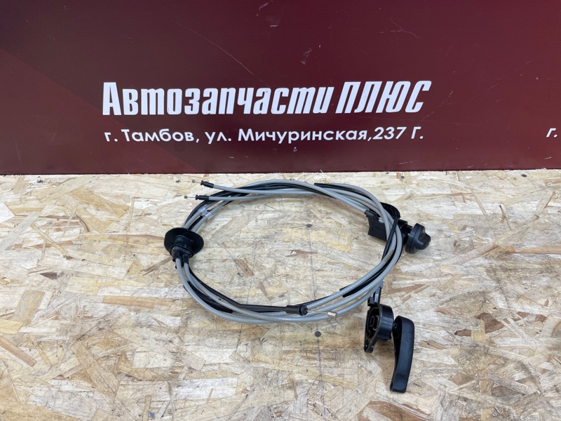 Трос замка капота