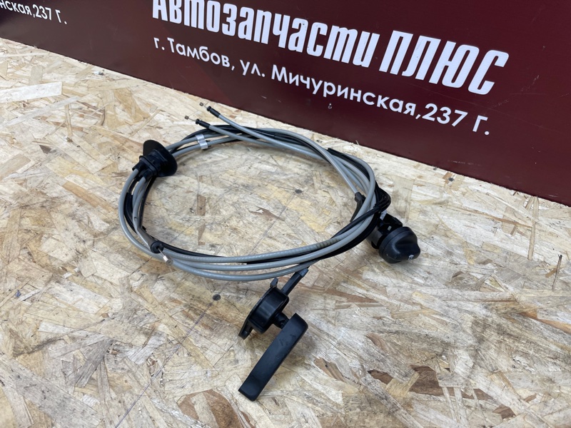 Трос замка капота