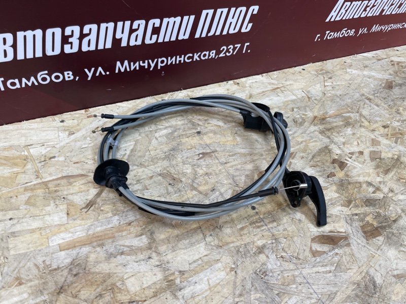 Трос замка капота