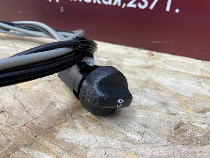 Трос замка капота