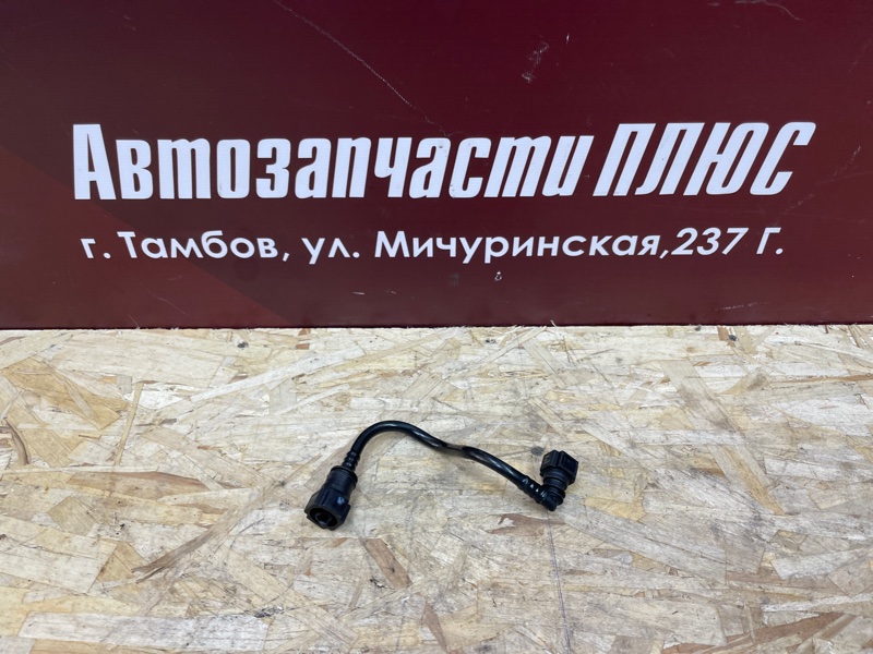 Трубка абсорбера