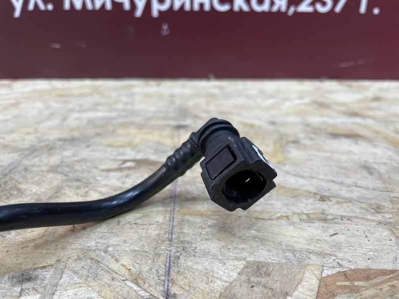 Трубка абсорбера