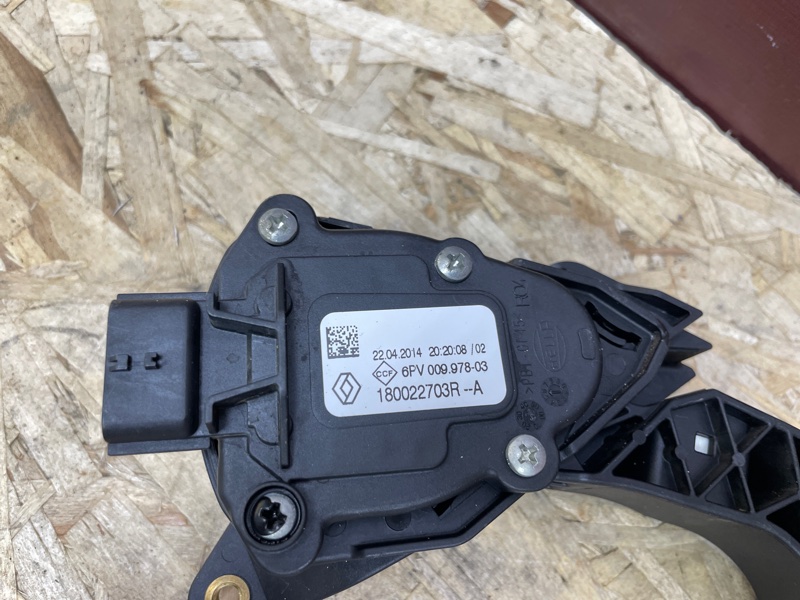 Педаль газа