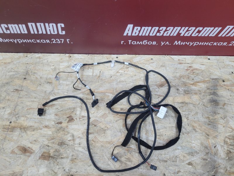 Проводка багажника