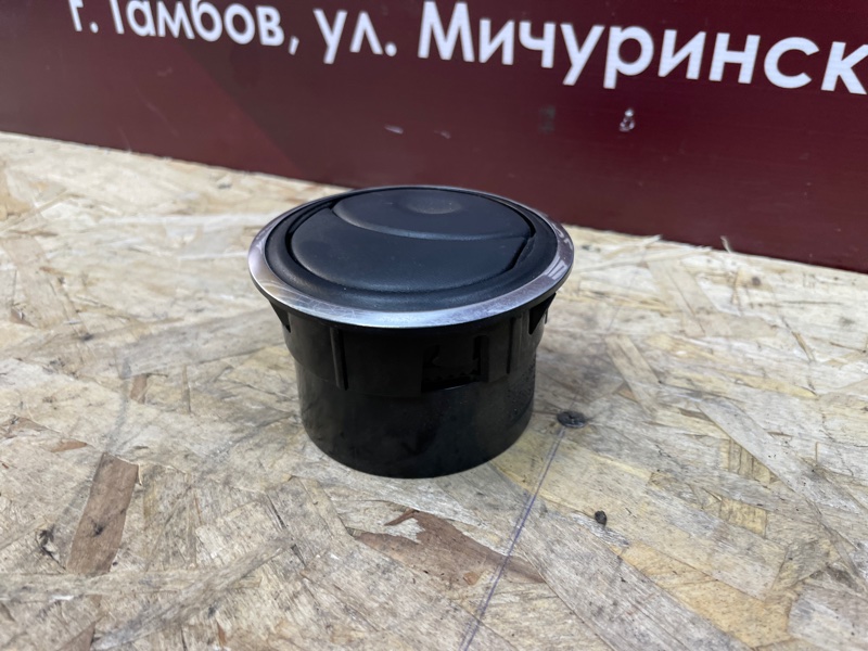 Воздушный дефлектор салона