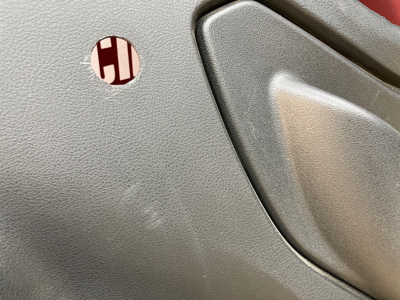 Обшивка боковой двери