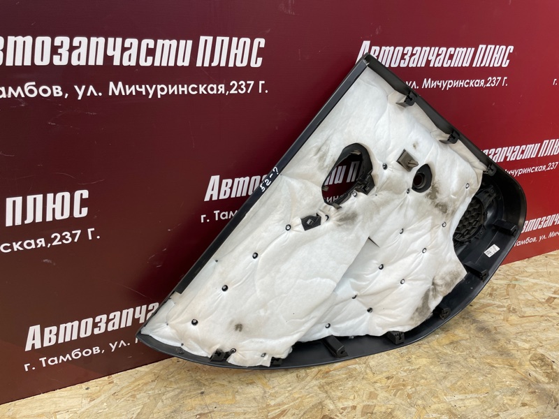 Обшивка боковой двери