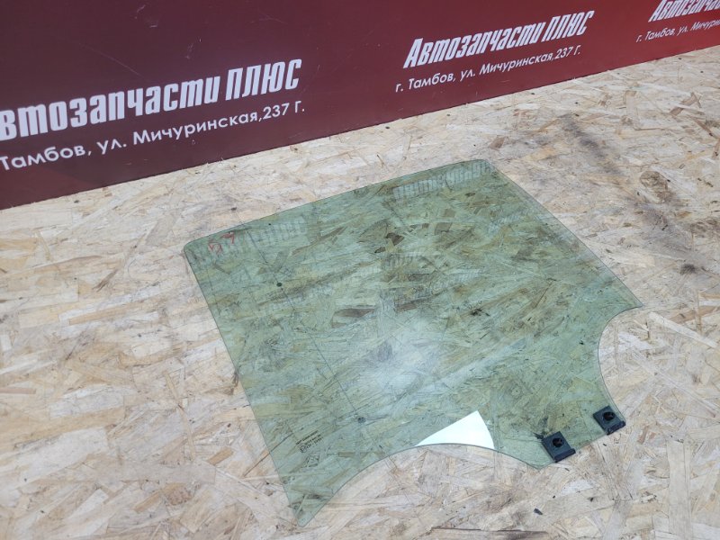 Стекло двери