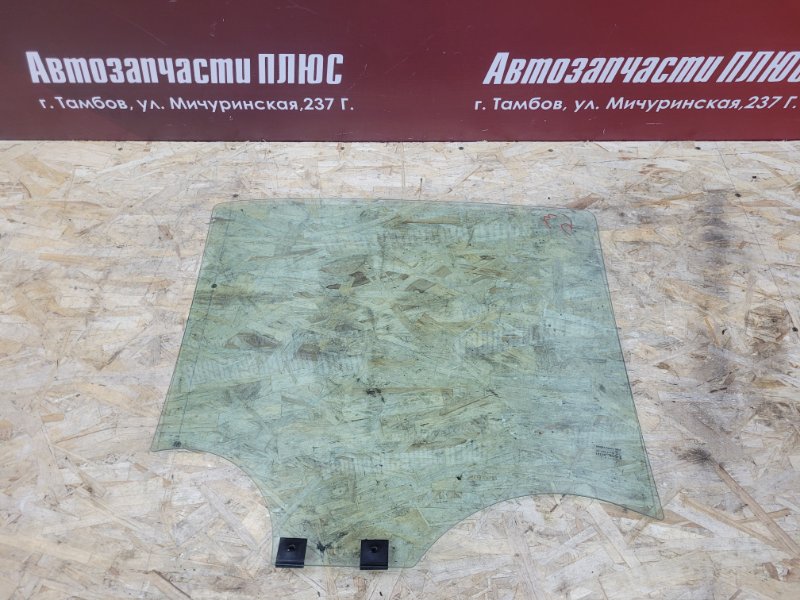 Стекло двери