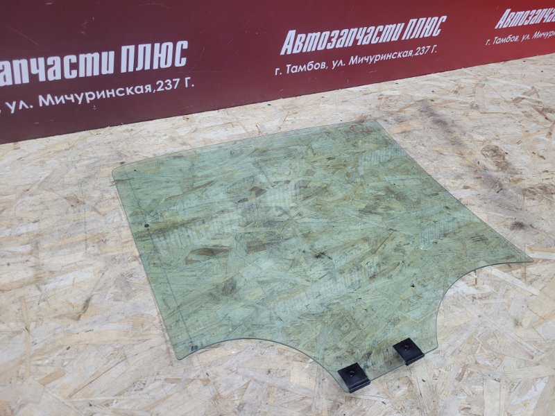 Стекло двери