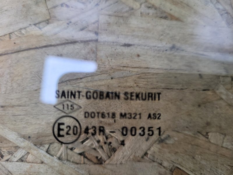 Стекло двери