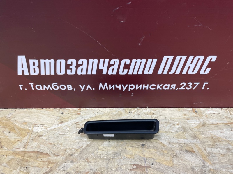 Накладка двери