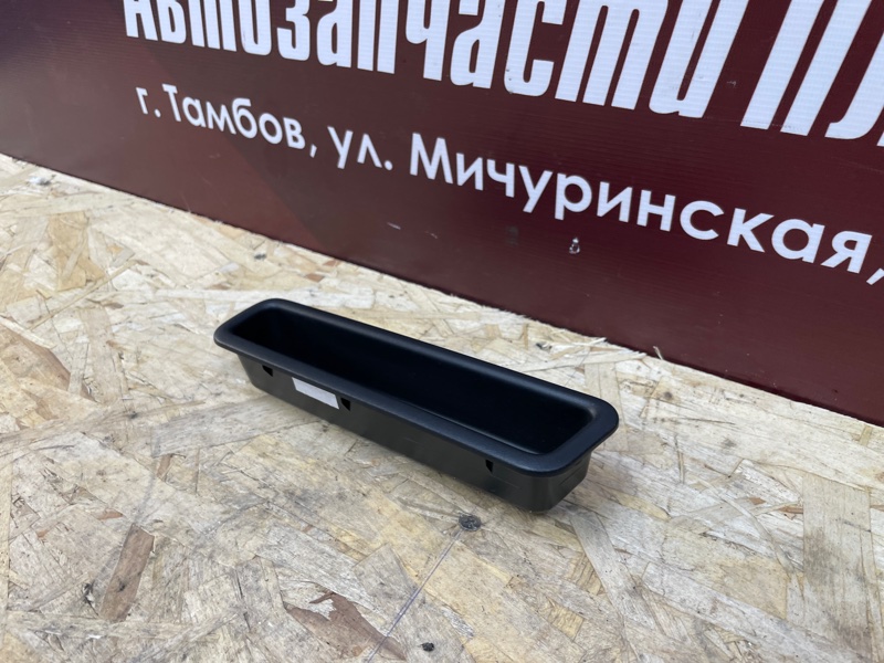 Накладка двери