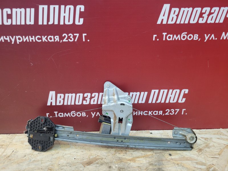 Стеклоподъемник    двери