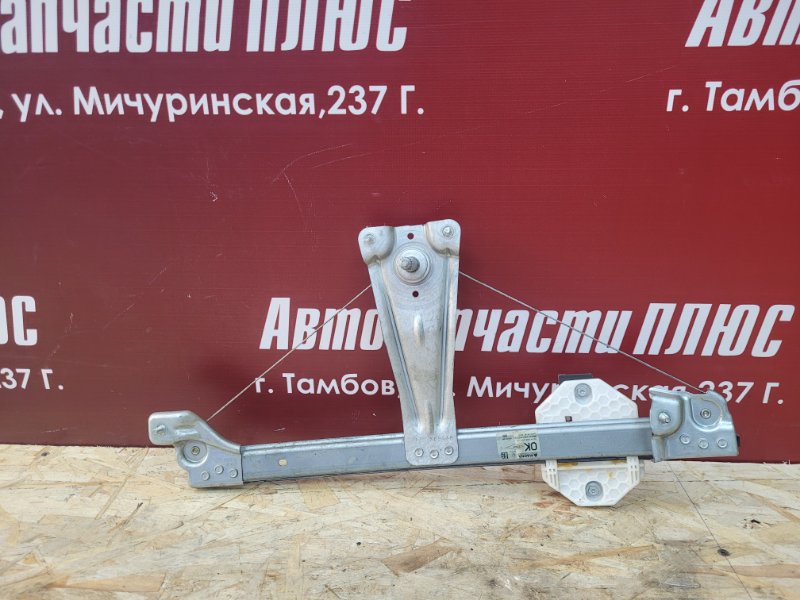 Стеклоподъемник    двери