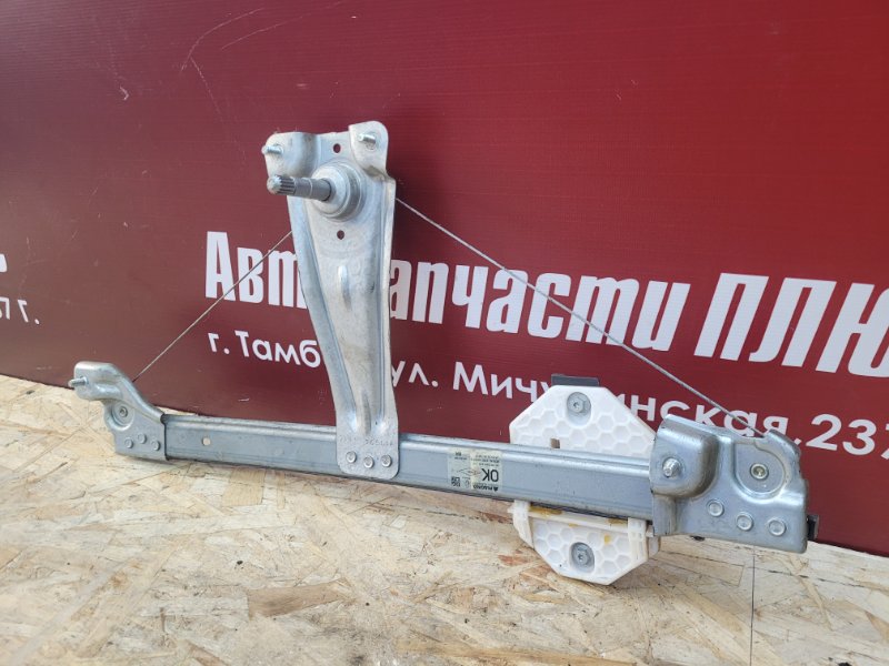 Стеклоподъемник    двери